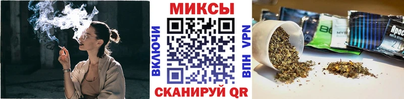 мориарти наркотические препараты  Десногорск  Бутират буратино 