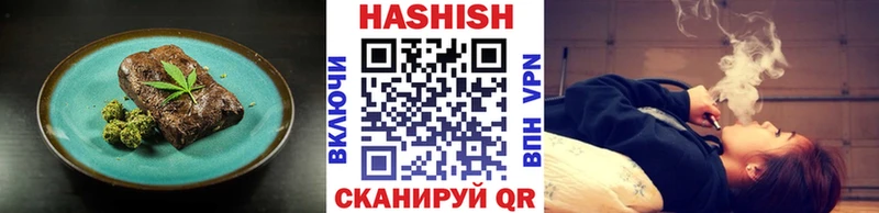 Печенье с ТГК марихуана  Десногорск 