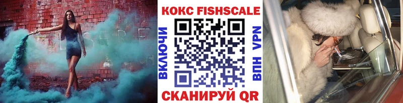 ОМГ ОМГ ONION  Десногорск  КОКАИН Колумбийский 