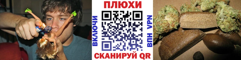 сколько стоит  Десногорск  ГАШ VHQ 