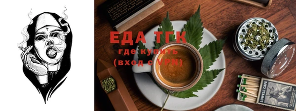 марки nbome Алексеевка