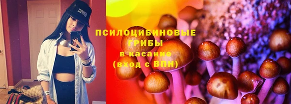амфетамин Алзамай