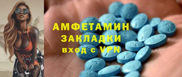 прущий лед Алексин