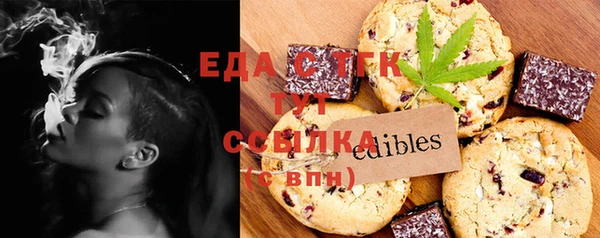 прущий лед Алексин