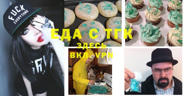 прущий лед Алексин