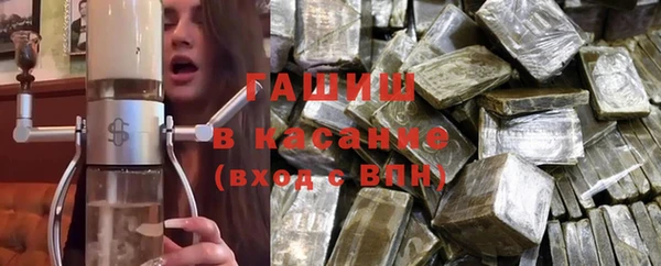 амфетамин Алзамай