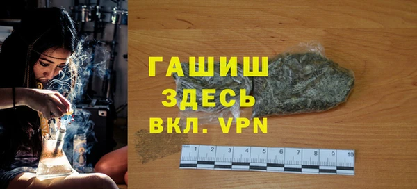 прущий лед Алексин