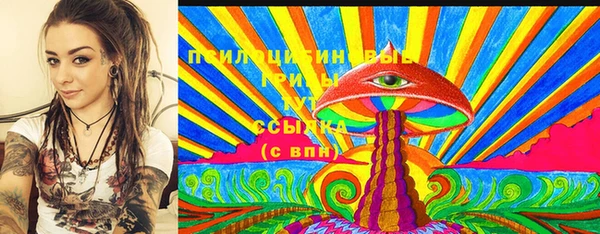 амфетамин Алзамай