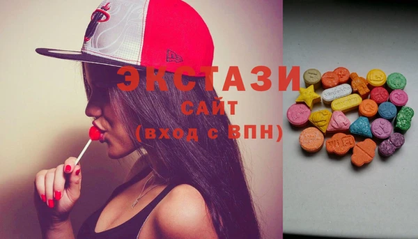 прущий лед Алексин