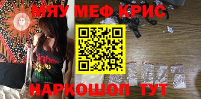 гашиш Донской