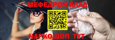 гашиш Донской