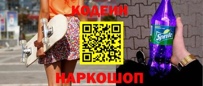 MDMA Premium VHQ Донецк