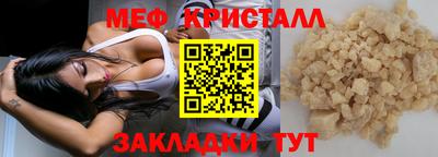 бошки Дубна