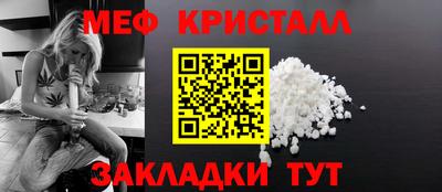 MDMA Premium VHQ Донецк