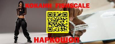 MDMA Premium VHQ Донецк