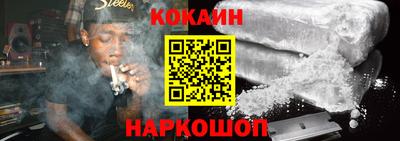 бошки Дубна