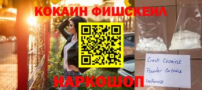 MDMA Premium VHQ Донецк