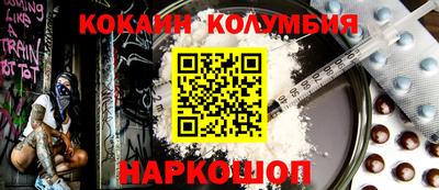 гашиш Донской
