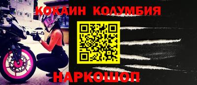 бошки Дубна