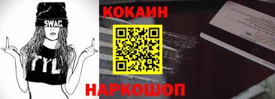 бошки Дубна