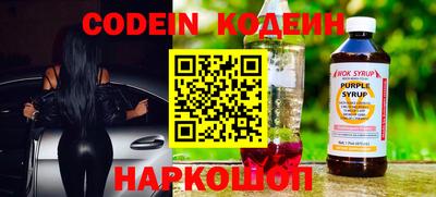 гашиш Донской