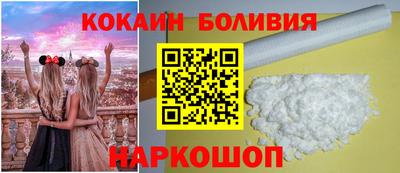 MDMA Premium VHQ Донецк