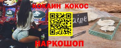 MDMA Premium VHQ Донецк