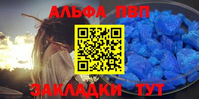 бошки Дубна