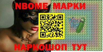 гашиш Донской