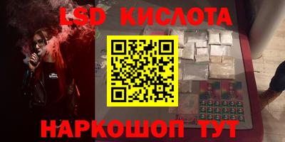 MDMA Premium VHQ Донецк