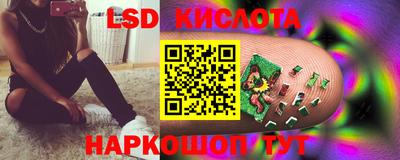 бошки Дубна