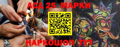 MDMA Premium VHQ Донецк