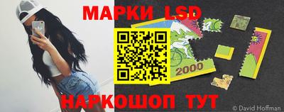 гашиш Донской