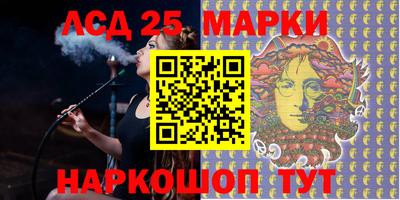 гашиш Донской