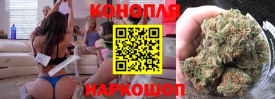 гашиш Донской