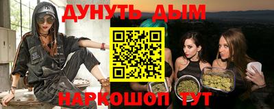 MDMA Premium VHQ Донецк
