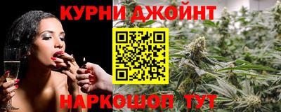 бошки Дубна