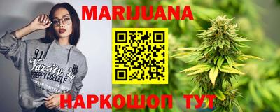 гашиш Донской