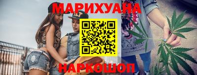 MDMA Premium VHQ Донецк