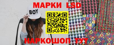 бошки Дубна