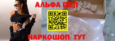 MDMA Premium VHQ Донецк