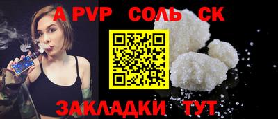 MDMA Premium VHQ Донецк