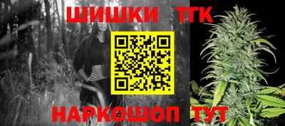 MDMA Premium VHQ Донецк