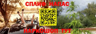 MDMA Premium VHQ Донецк