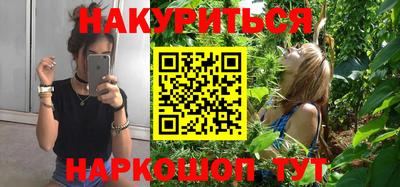 гашиш Донской
