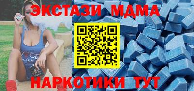 гашиш Донской