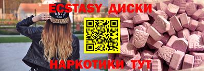 MDMA Premium VHQ Донецк