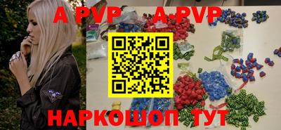гашиш Донской