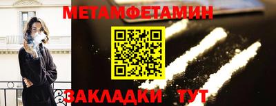 бошки Дубна