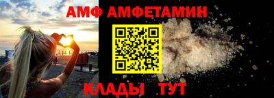 MDMA Premium VHQ Донецк